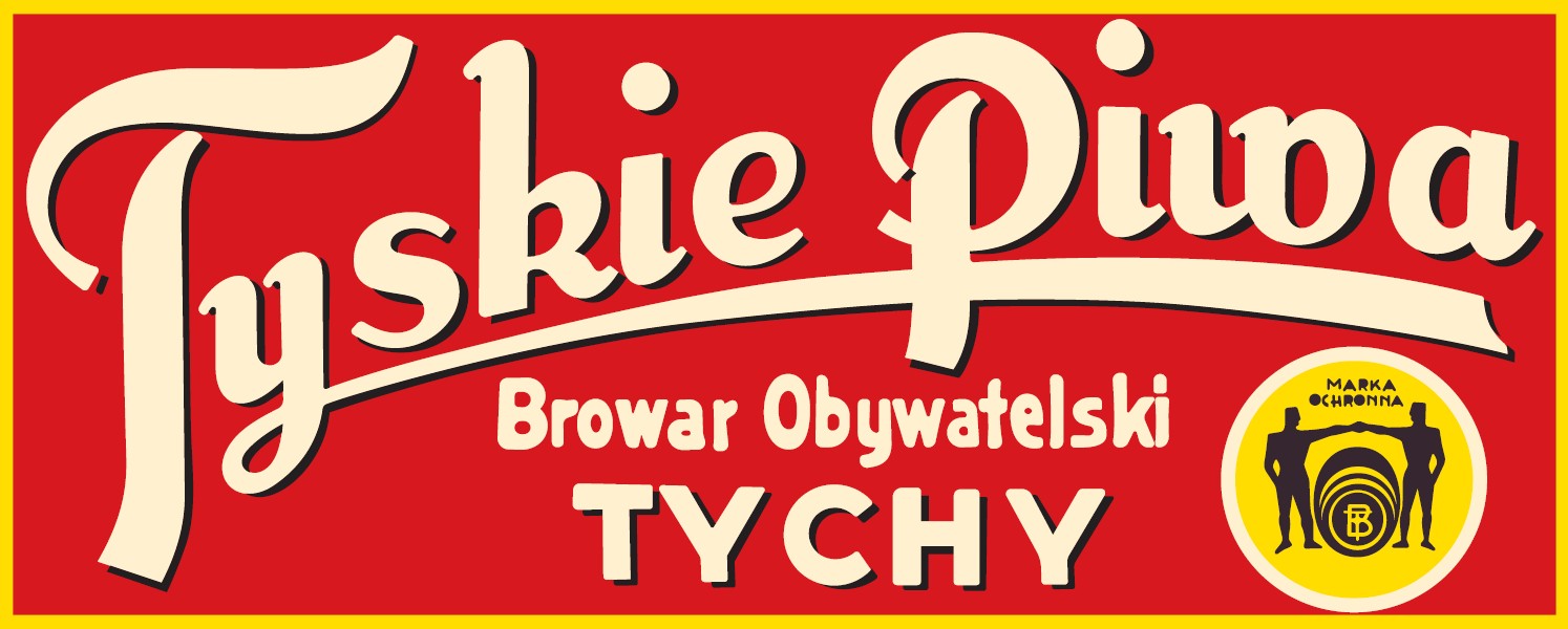 Historia pewnej korony